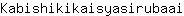 K***i