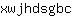 x***c