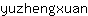 y***n