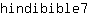 h***7