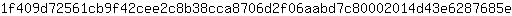 1***e