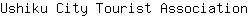 U***n