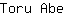 T***e