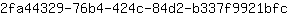 2***c