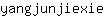 y***e