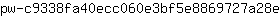 p***e