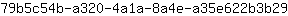 7***9