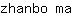 z***a