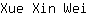 X***i