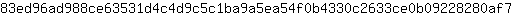 8***7