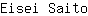 E***o
