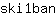 s***n