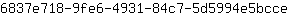 6***e