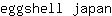 e***n