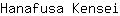 H***i
