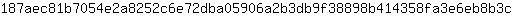 1***c