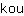 k***u