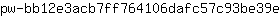 p***e