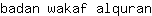 b***n