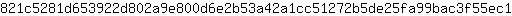 8***1