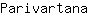 P***a
