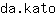 d***o