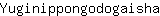 Y***a