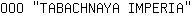 O***A