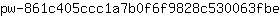 p***e