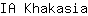I***a
