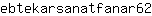 e***2