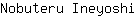 N***i