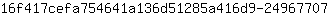 1***7