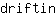 d***n