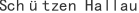 S***u