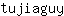 t***y