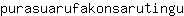 p***u