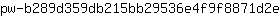 p***e