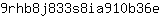 9***e
