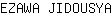 E***A