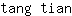 t***n