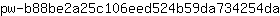 p***a