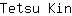 T***n