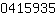 O***5