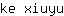 k***u
