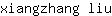 x***u