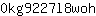 0***h