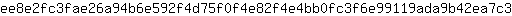 e***3