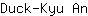 D***n