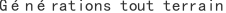 G***n